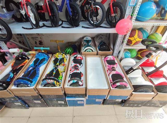 智能两轮平衡车哪家好_智能双轮平衡电动车_智能平衡两轮车