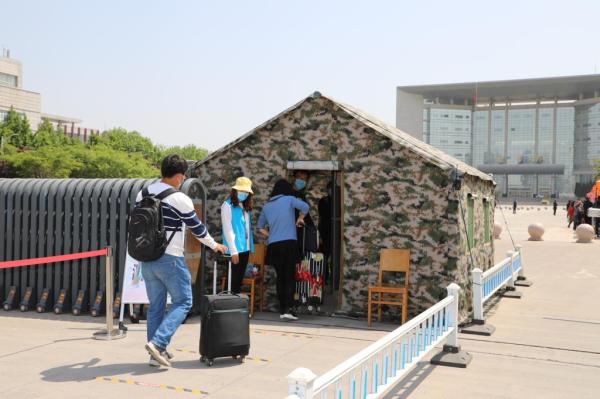 河南大学座位管理系统_河南大学高校管理系统_河南大学座位预约管理系统