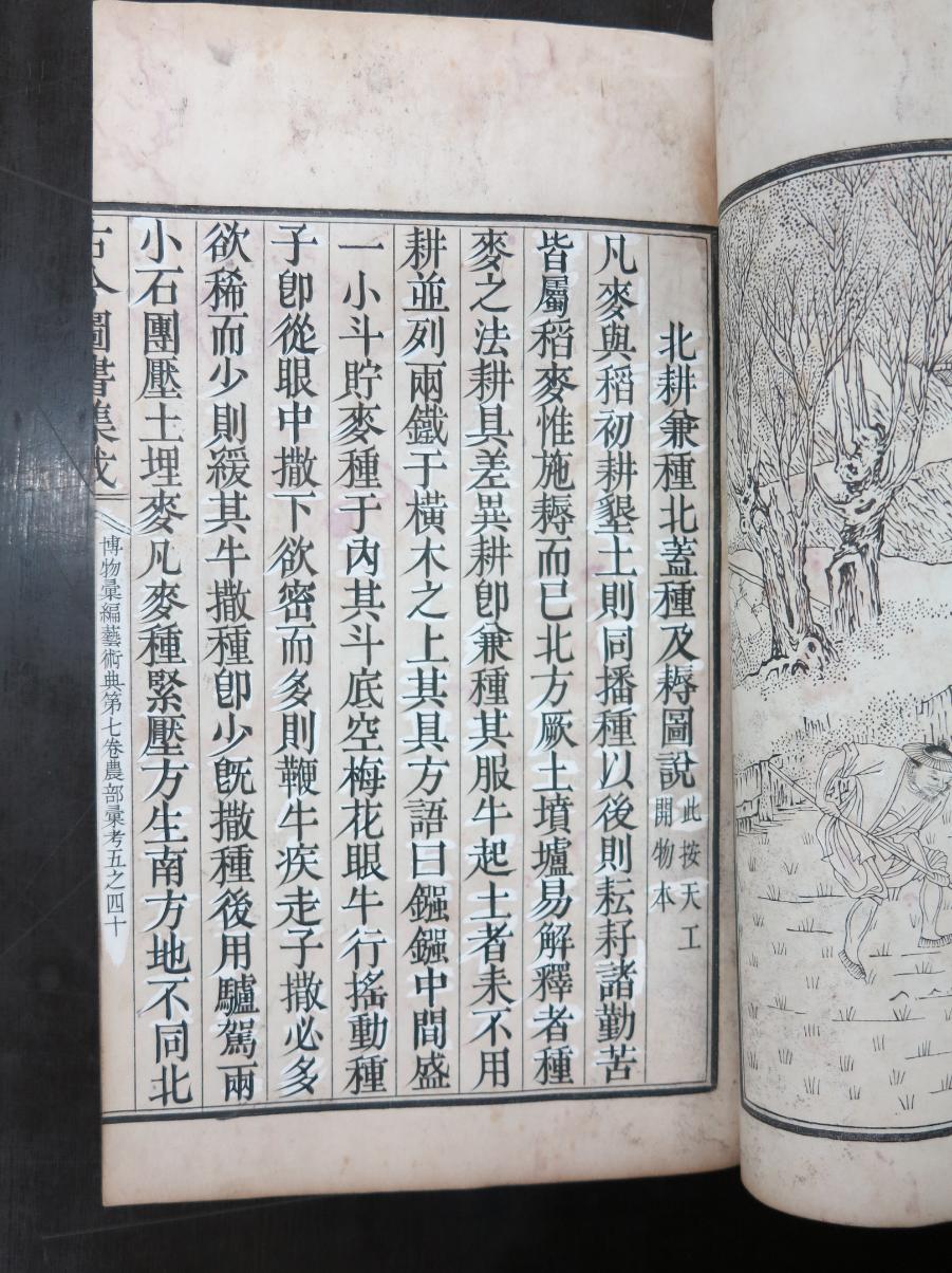 河南大学座位管理系统_河南大学座位预约_河南大学排课系统