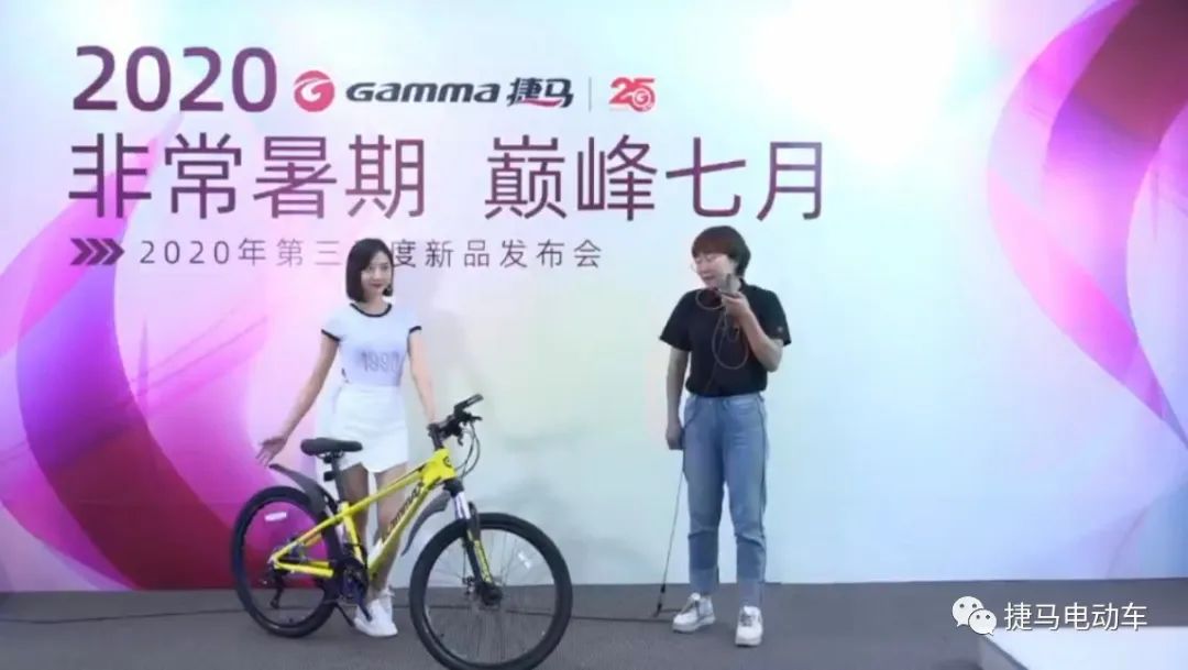 自行车捷马好还是永久好_捷马 自行车_自行车捷马前叉怎么放气的