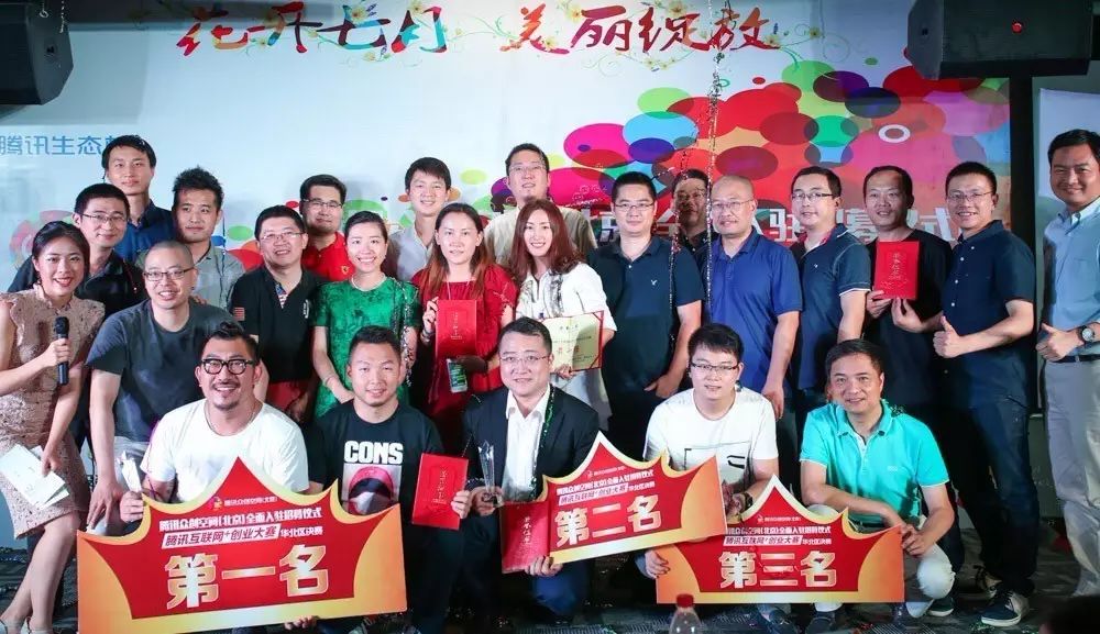 车罗卜智能hud_车萝卜智能车载系统怎么设置_车萝卜智能车载机器人