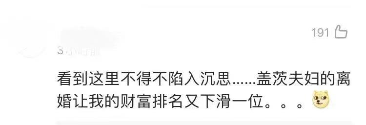 庞巴迪 挑战者300 资产_庞巴迪挑战者350私人飞机_庞巴迪挑战者系列