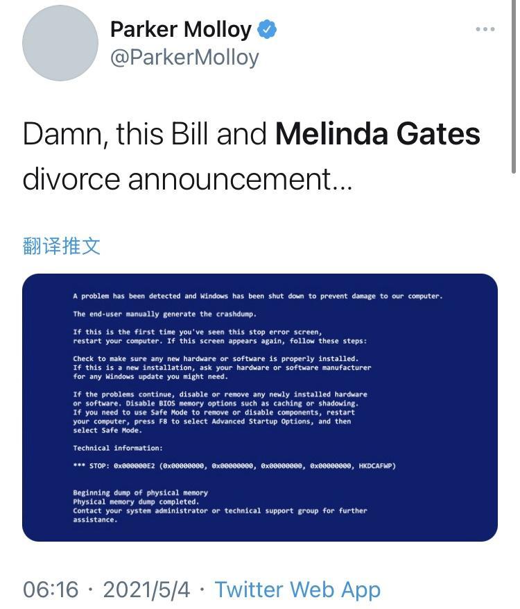 庞巴迪挑战者系列_庞巴迪 挑战者300 资产_庞巴迪挑战者350私人飞机