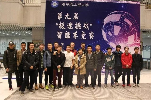 飞思卡尔智能车程序讲解_飞思卡尔智能车官网_飞思卡尔智能小车