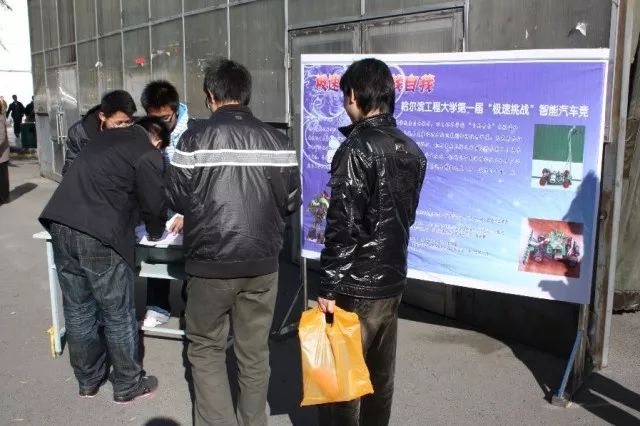 飞思卡尔智能车官网_飞思卡尔智能车程序讲解_飞思卡尔智能小车