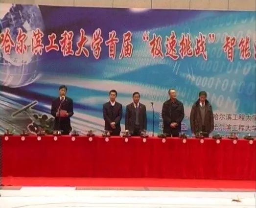 飞思卡尔智能车官网_飞思卡尔智能小车_飞思卡尔智能车程序讲解