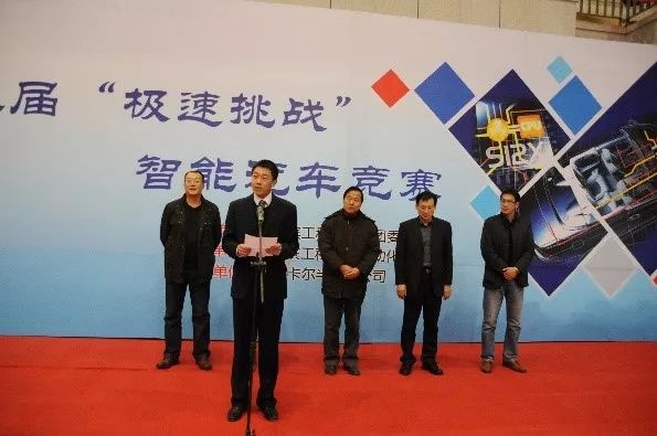 飞思卡尔智能小车_飞思卡尔智能车官网_飞思卡尔智能车程序讲解