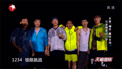 挑战宋小宝的是谁_宋小宝参加挑战者联盟_挑战者联盟第二季宋小宝发飙