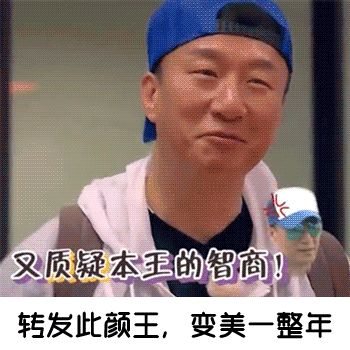 挑战宋小宝的是谁_宋小宝参加挑战者联盟_挑战者联盟第二季宋小宝发飙