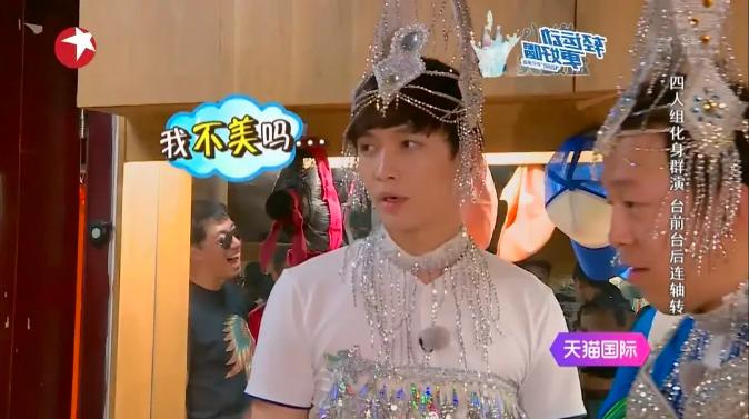 宋小宝参加挑战者联盟_挑战者联盟第二季宋小宝发飙_挑战宋小宝的是谁