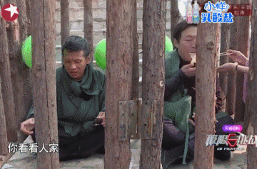 挑战者联盟第二季宋小宝发飙_挑战宋小宝的是谁_宋小宝参加挑战者联盟