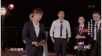 挑战宋小宝的是谁_挑战者联盟第二季宋小宝发飙_宋小宝参加挑战者联盟