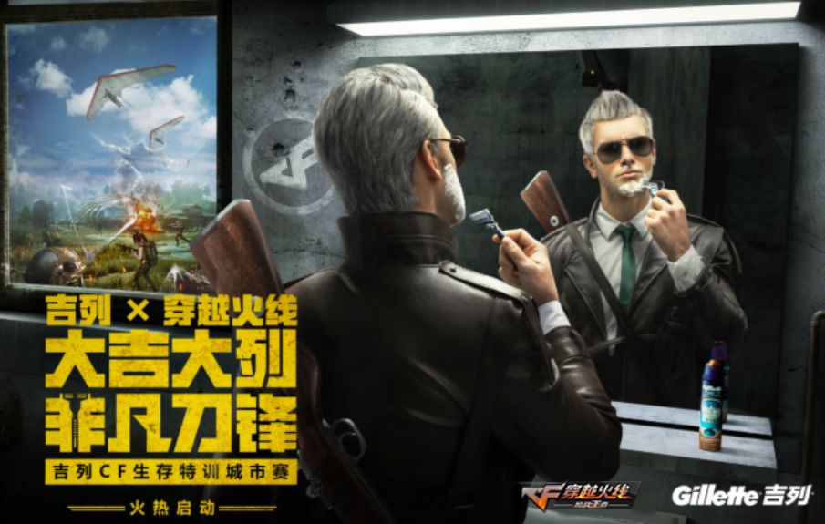 虚拟打火机下载手机版_zippo虚拟打火机_虚拟打火机2