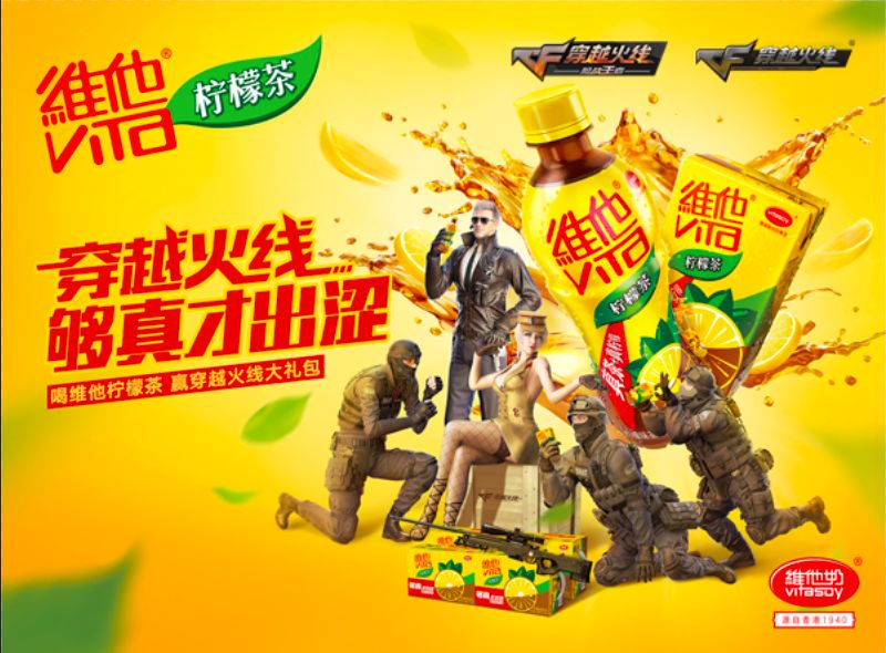 zippo虚拟打火机_虚拟打火机下载手机版_虚拟打火机2