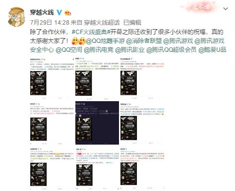 虚拟打火机下载手机版_虚拟打火机2_zippo虚拟打火机