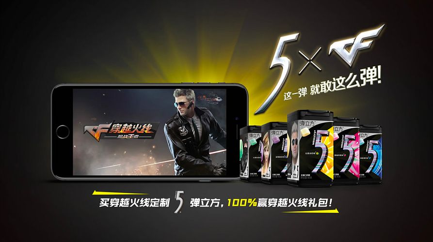 zippo虚拟打火机_虚拟打火机2_虚拟打火机下载手机版