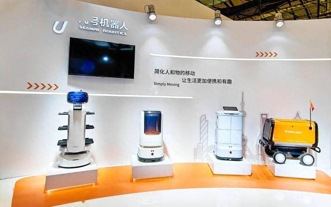 智能扫地机器人 平衡车电动_电动扫地车/扫地机/清扫车_电瓶式自动扫地机