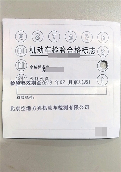 刹车检测线是干什么的_刹车检测线可以接一个继电器吗_刹车线检测