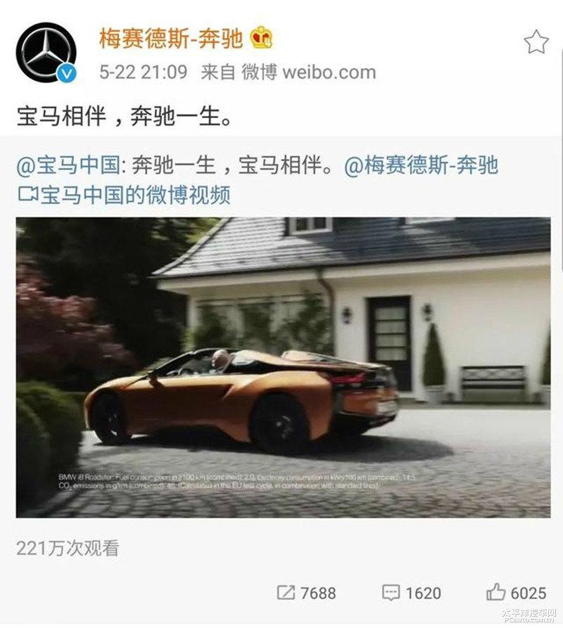 威航平衡车_威帮智能平衡车售价_威科朗平衡车