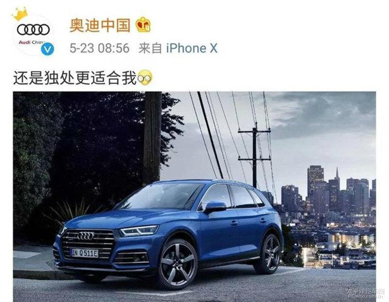 威帮智能平衡车售价_威航平衡车_威科朗平衡车