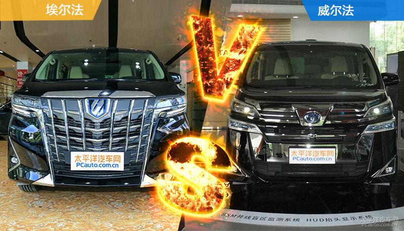 威科朗平衡车_威航平衡车_威帮智能平衡车售价