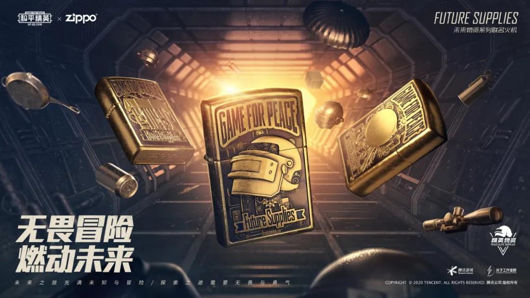 品牌自拍杆排行榜_品牌自拍杆前十名_zippo品牌