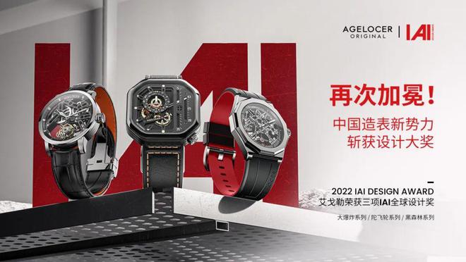 陀飞轮图纸_陀飞轮模型图纸_陀飞轮结构图