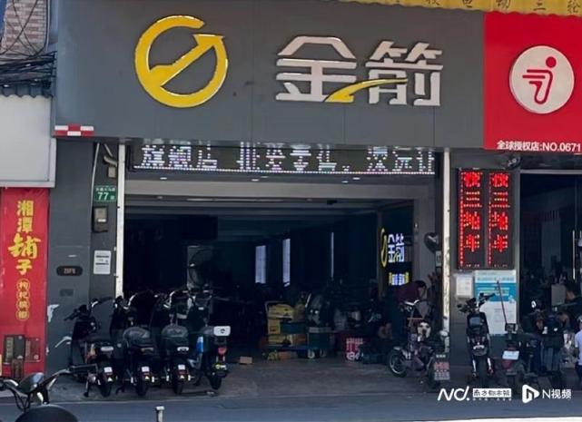 星空体育app官方下载 主打性价比，广州存在感不高，金箭角逐高端智能化能否逆袭？