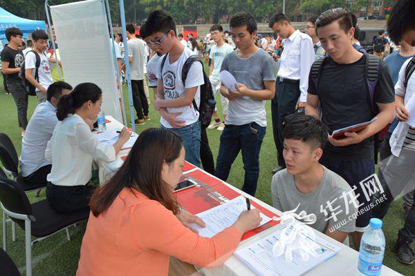 飞思卡尔智能车大赛官网_飞思卡尔智能车大赛官网报名_飞思卡尔智能车大赛怎么准备