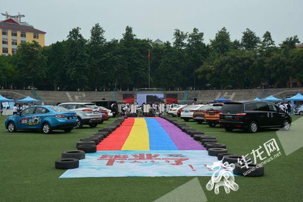 飞思卡尔智能车大赛怎么准备_飞思卡尔智能车大赛官网报名_飞思卡尔智能车大赛官网