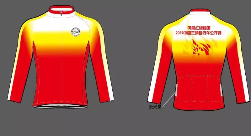 自行车软硬前叉怎么安装_自行车前叉软硬_自行车前叉硬好还是软好