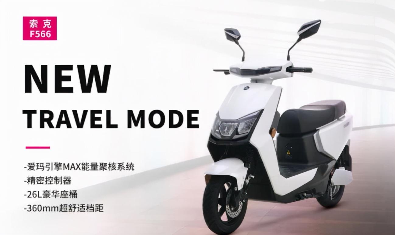 金箭电动车厂家投诉电话_金箭电动车售后维修_金箭电动车质量问题