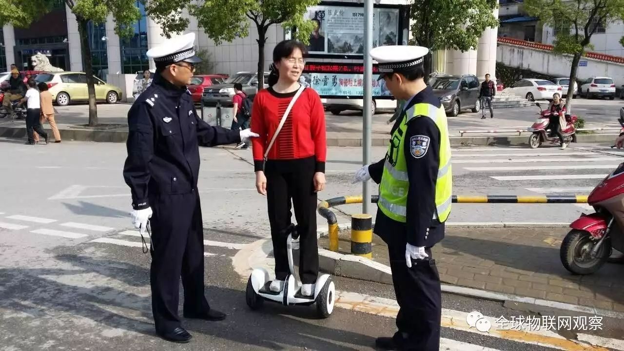 半岛·体育中国官方网 看完你就明白了大起大落的平衡车产业