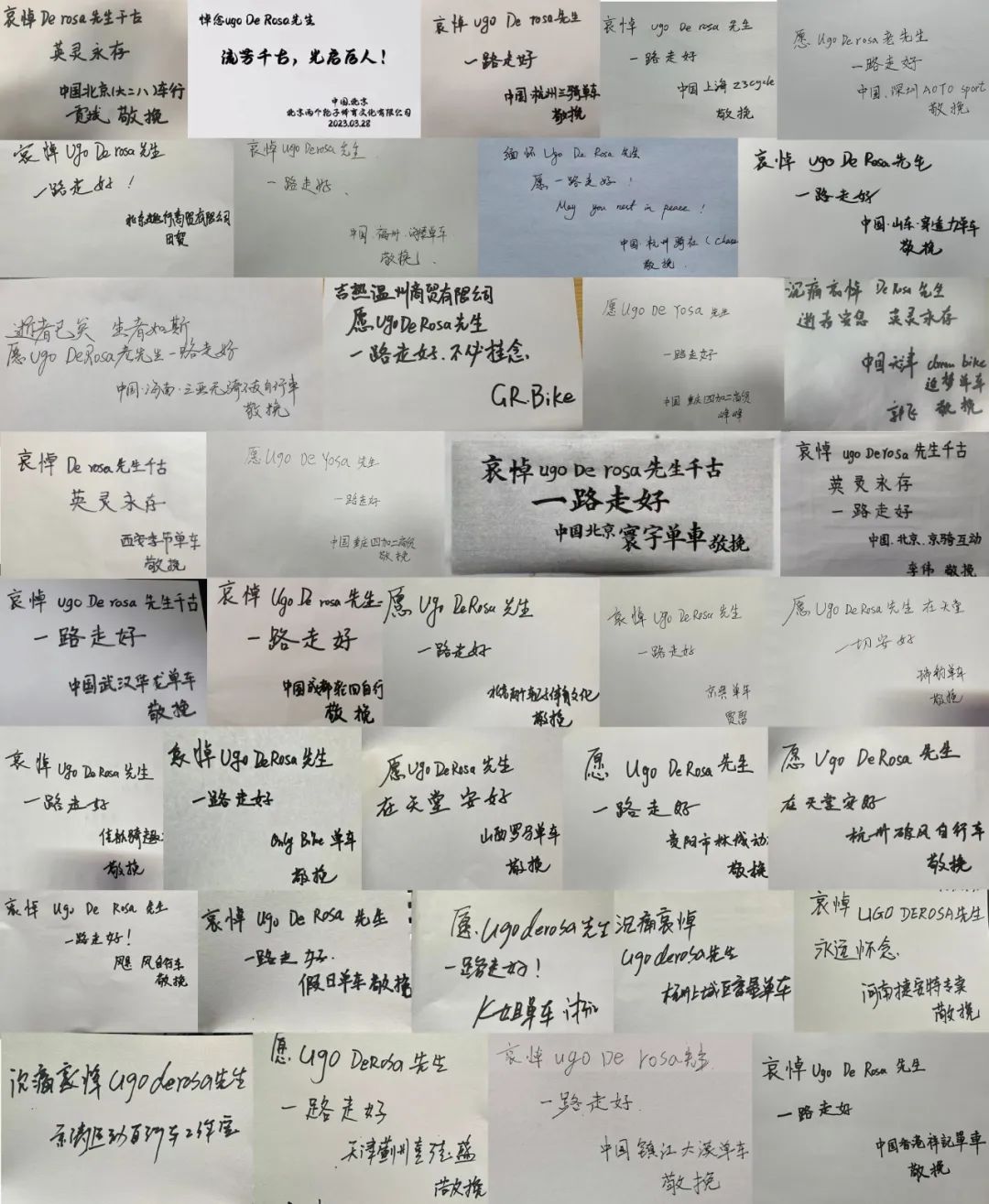 自行车车架品牌排行榜前十名_自行车车架品牌知乎_自行车车架品牌