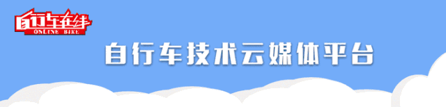 半岛·体育中国官方网 碳纤维自行车车架知识篇！为了自己的安全，请在正规品牌专卖店选购单车！