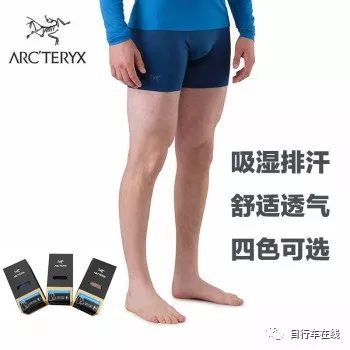 自行车车架品牌排行榜前十名_自行车车架品牌_自行车车架品牌大全