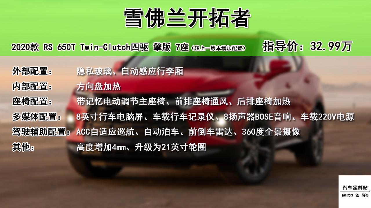 威航平衡车官方旗舰店_威航平衡车_威帮智能平衡车售价