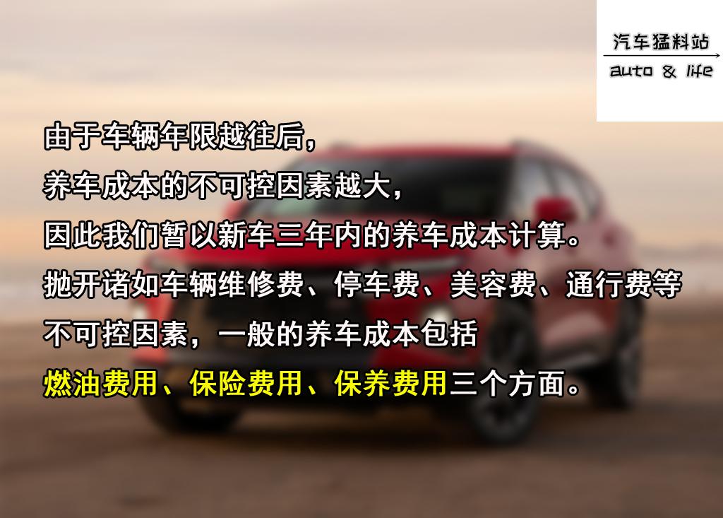 威航平衡车官方旗舰店_威航平衡车_威帮智能平衡车售价