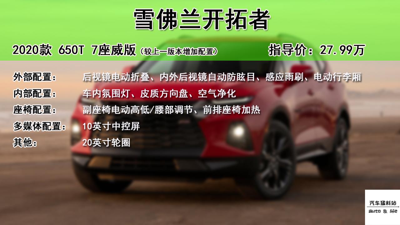 威帮智能平衡车售价_威航平衡车_威航平衡车官方旗舰店