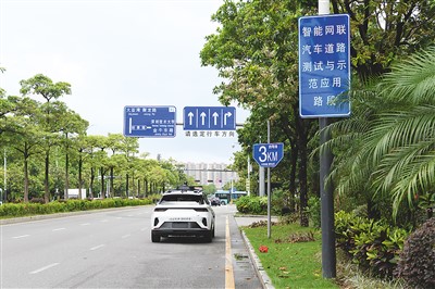 智能联网汽车是什么意思_车联网 智能汽车_联网智能汽车车型有哪些