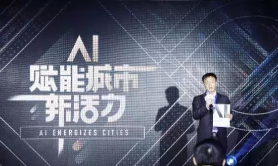 天津智能交通系统_天津智能交通管理平台_天津车智能交通网