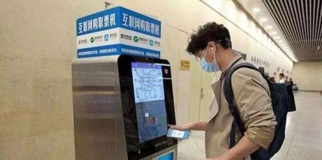 天津车智能交通网_天津智能交通系统_天津智能交通管理平台