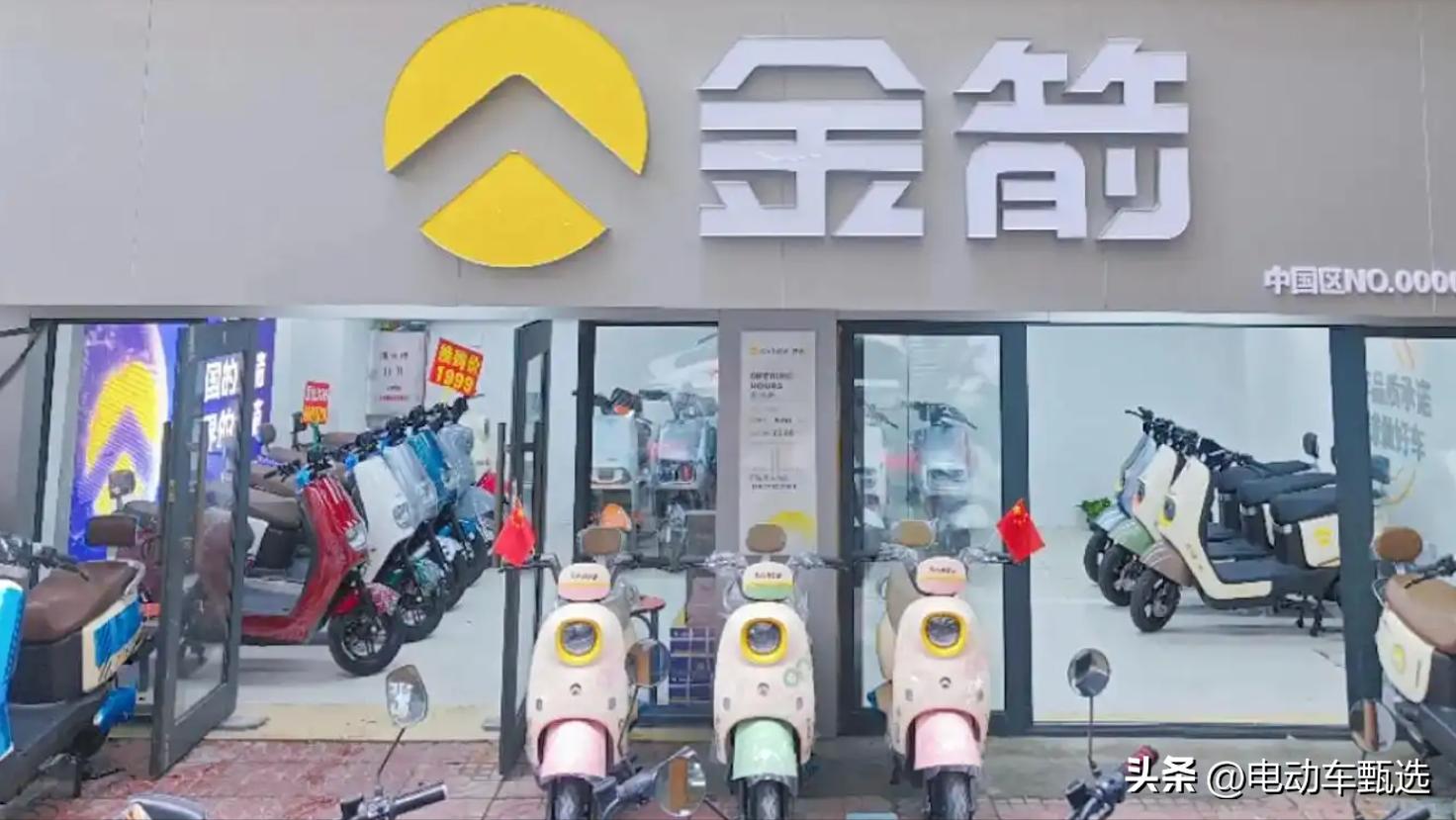 绿源绿佳电动车是一家吗_绿源和绿佳哪个好_绿源绿佳哪个电动车好