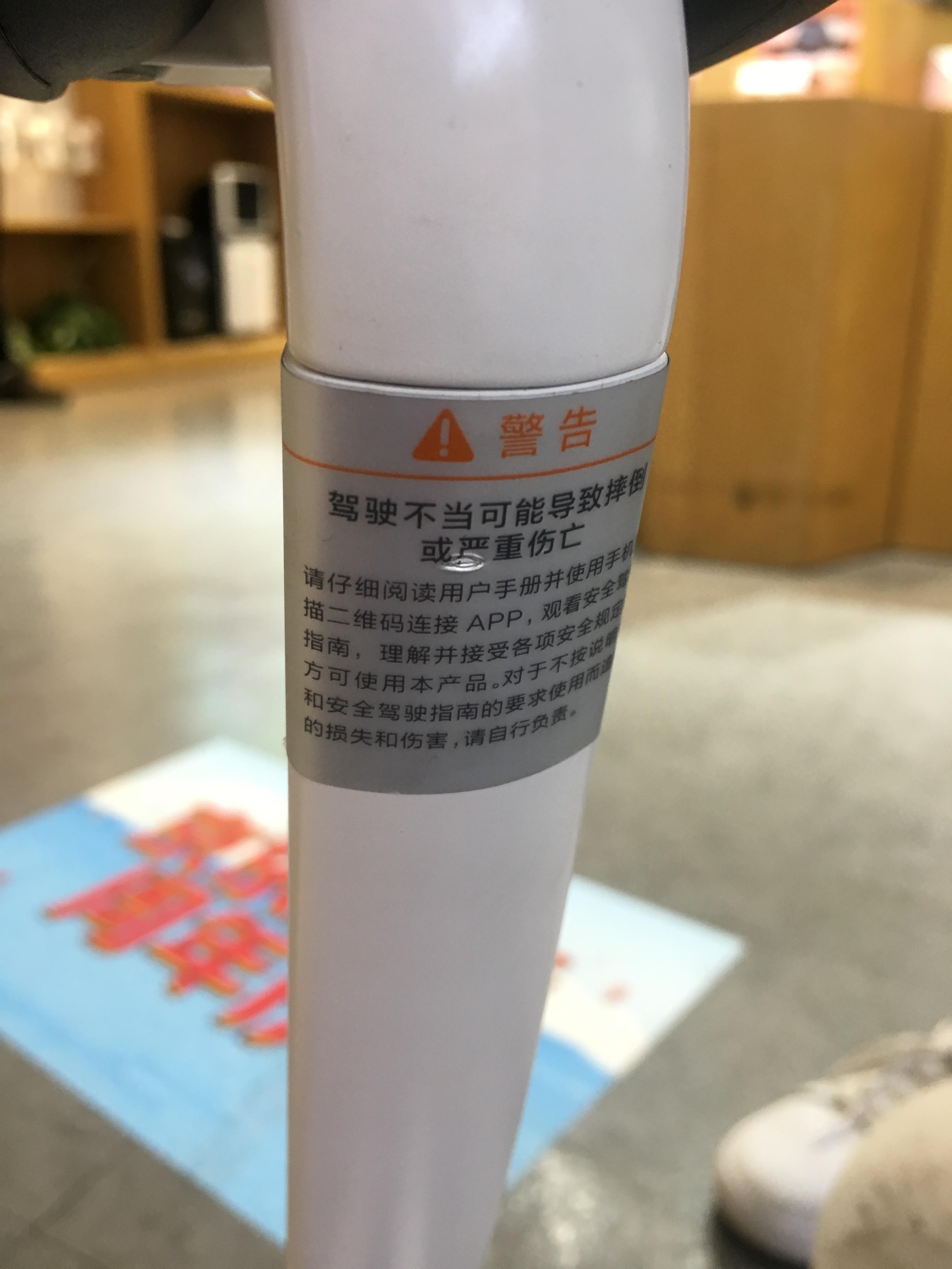 独轮智能平衡车_平衡智能车独轮车哪款好_平衡智能车独轮车价格