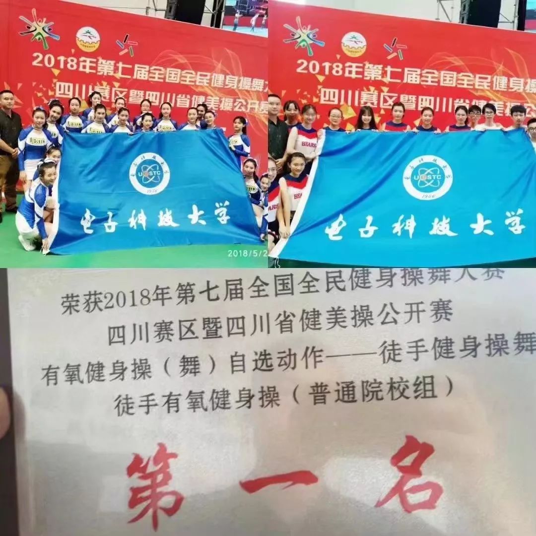 恩智浦智能车大赛赛车图片_恩智浦智能车大赛_恩智浦智能车大赛规则