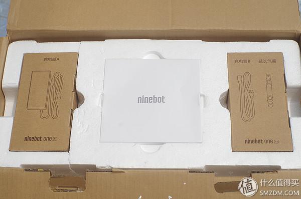 BOB半岛·体育在线登录 随风飞翔有梦做翅膀——纳恩博九号单轮平衡车评测