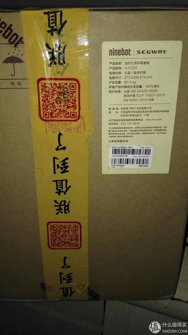 独轮平衡车原理视频_智能单轮平衡车_独轮智能平衡车