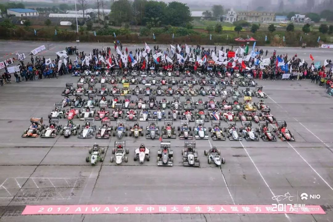 恩智浦智能车大赛_恩智浦智能车大赛赛车图片_浦赛红事件