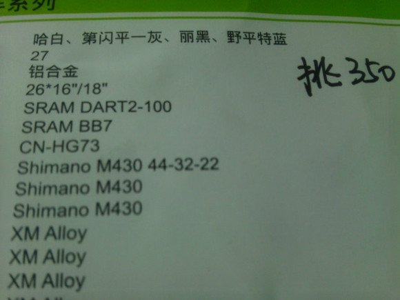 挑战者奖励有什么奖励_挑战者600_挑战者的挑战