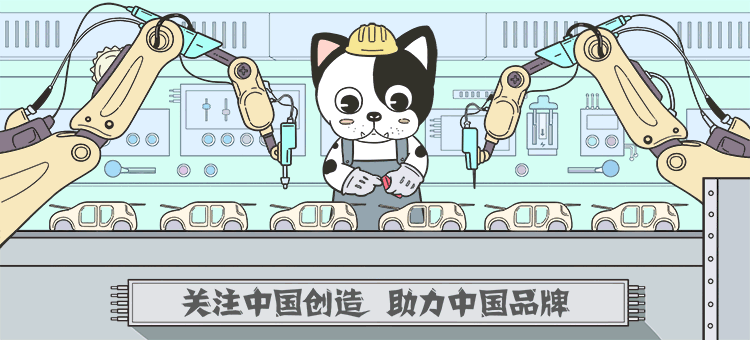 BOB半岛·体育在线登录 中国如何用1元钱征服全球烟民